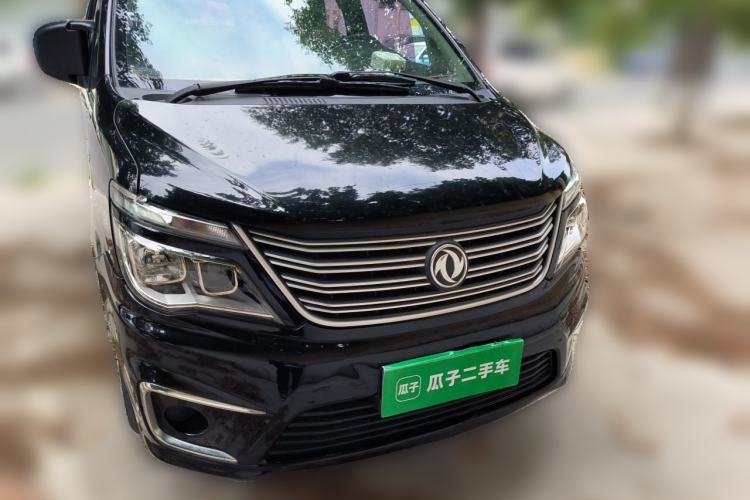 Used FORTHING Lingzhi 2020 M5L 1.6L Utility Model Front