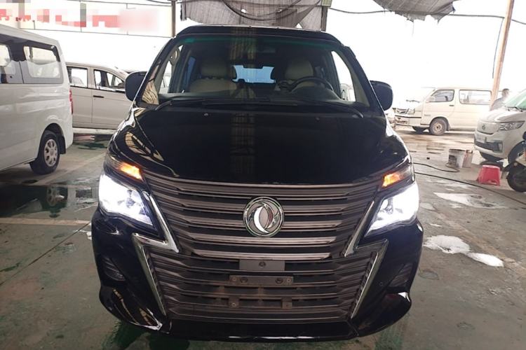 Used FORTHING Lingzhi 2020 M5L 1.6L Utility Model Front