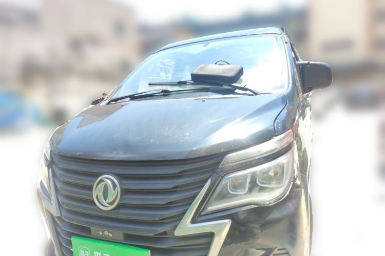 Used FORTHING Lingzhi 2020 M5 1.6L Luxury 7-Seater Front