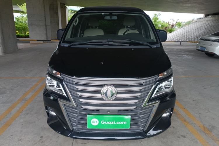 Used FORTHING Lingzhi 2020 M5L 1.6L Luxury 7-Seater Front