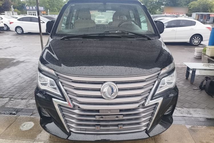Used FORTHING Lingzhi 2020 M5L 1.6L Luxury 7-Seater Front