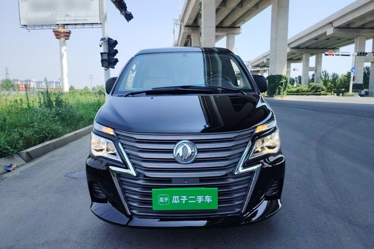 Used FORTHING Lingzhi 2020 M5L 1.6L Luxury 7-Seater Front