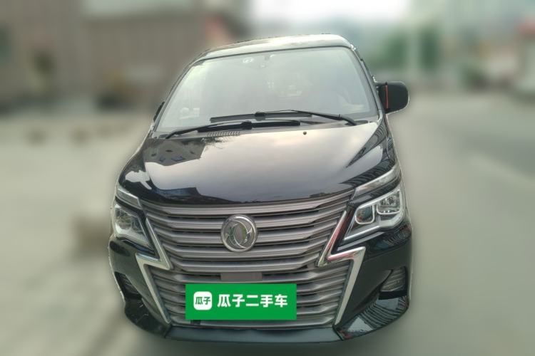 Used FORTHING Lingzhi 2020 M5L 2.0L Luxury 7-Seater Front