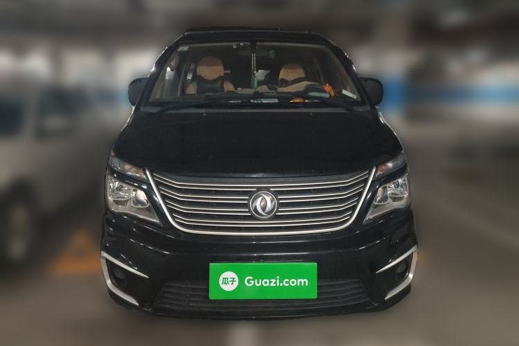 Used FORTHING Lingzhi 2020 M5L 1.6L Base Model 9 Seats Front