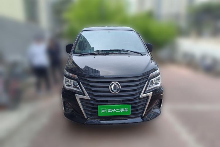 Used FORTHING Lingzhi 2020 M5L 2.0L Base Model 9 Seats Front