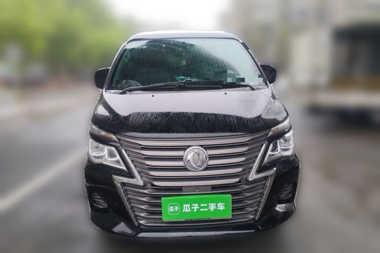 Used FORTHING Lingzhi 2020 M5L 1.6L Luxury 7-Seater Front