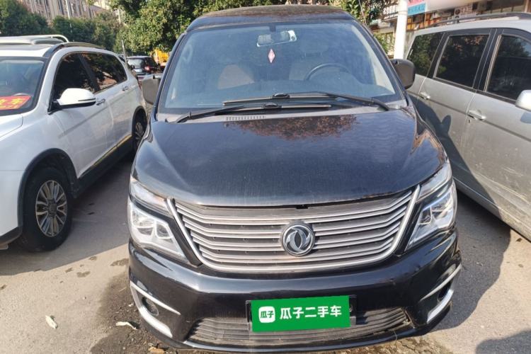 Used FORTHING Lingzhi 2020 M5L 1.6L Base Model 7 Seats Front