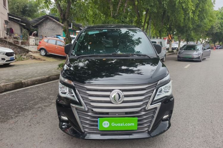 Used FORTHING Lingzhi 2020 M5L 1.6L Luxury 7-Seater Front