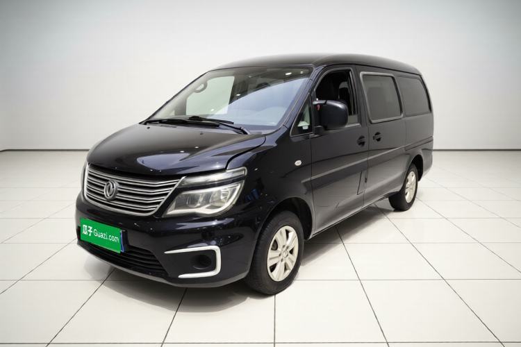 Used FORTHING Lingzhi 2020 M5L 1.6L Utility Model Guazi used car, China used car export, Used car for sale, Used  cars, Cheapest cars for sale