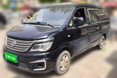 Used FORTHING Lingzhi 2020 M5L 1.6L Utility Model