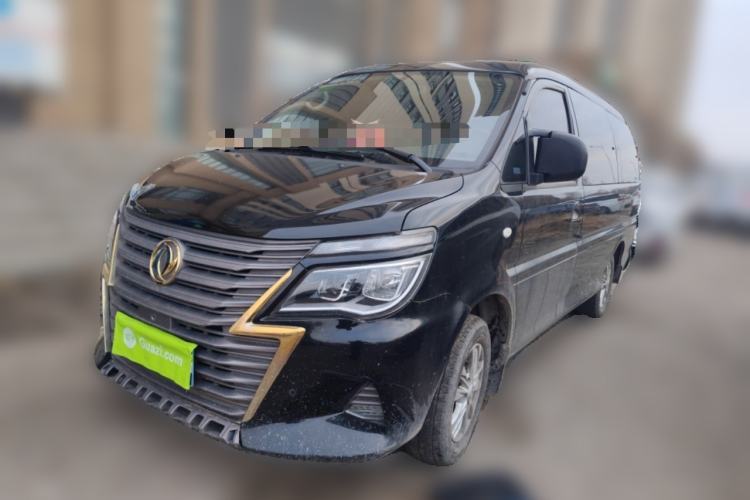 Used FORTHING Lingzhi 2020 M5 1.6L Luxury 7-Seater Guazi used car, China used car export, Used car for sale, Used  cars, Cheapest cars for sale