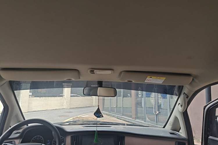 Used FORTHING Lingzhi 2020 M5 1.6L Practical Model Headliner
