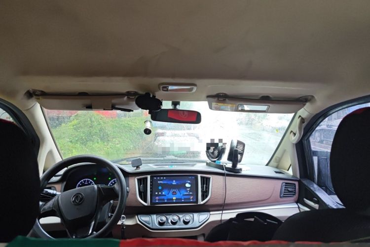 Used FORTHING Lingzhi 2020 M5L 1.6L Utility Model Headliner