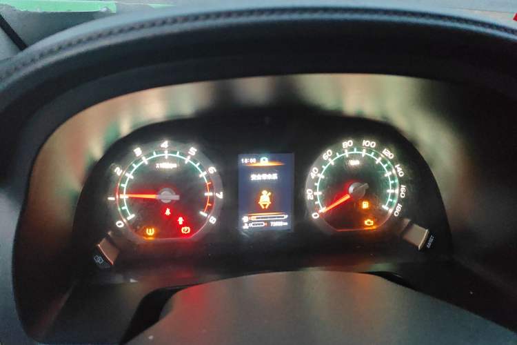 Used FORTHING Lingzhi 2020 M5L 1.6L Luxury 7-Seater Instrument Cluster
