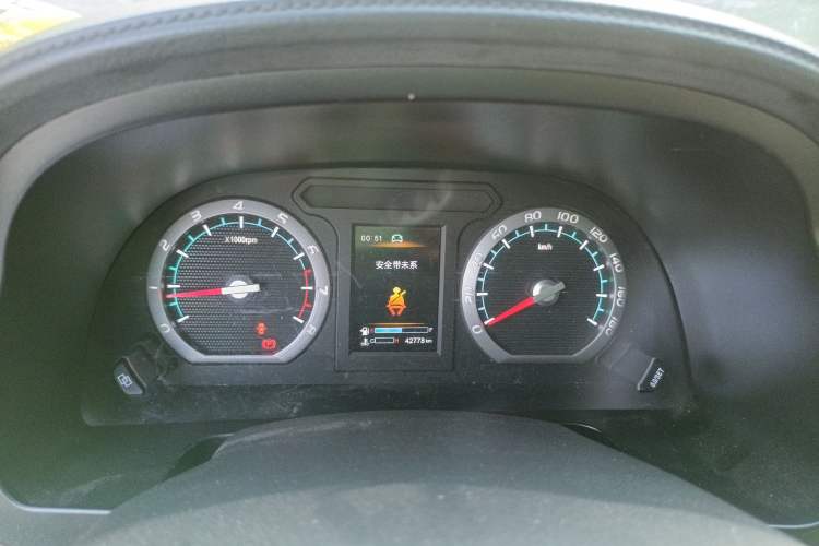 Used FORTHING Lingzhi 2020 M5L 1.6L Luxury 7-Seater Instrument Cluster