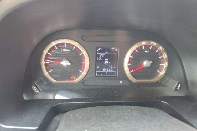 Used FORTHING Lingzhi 2020 M5L 1.6L Utility Model Instrument Cluster
