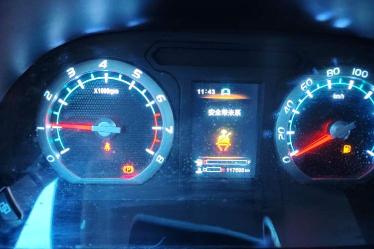 Used FORTHING Lingzhi 2020 M5L 1.6L Luxury 7-Seater Instrument Cluster