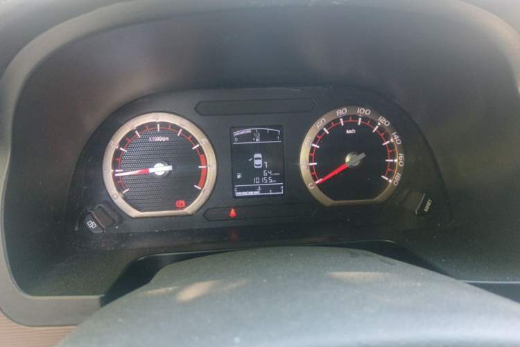 Used FORTHING Lingzhi  Instrument Cluster