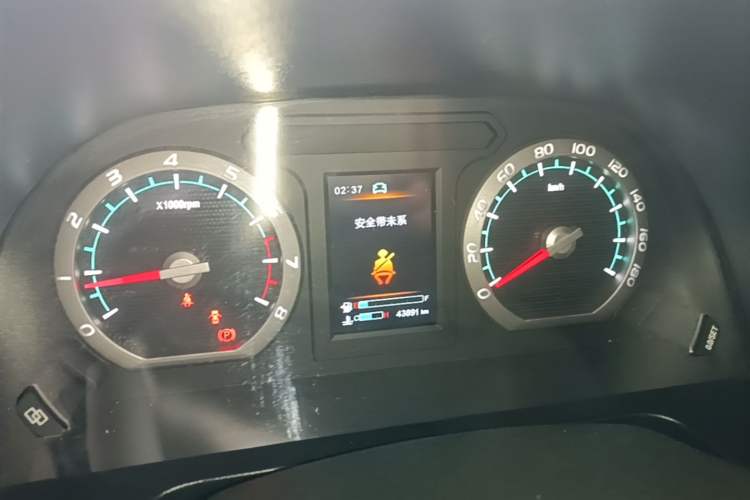 Used FORTHING Lingzhi 2020 M5L 1.6L Luxury 7-Seater Instrument Cluster