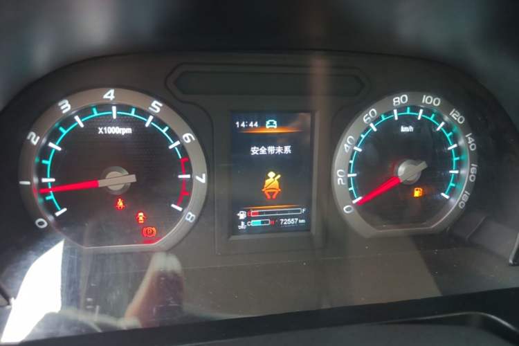 Used FORTHING Lingzhi 2020 M5L 1.6L Luxury 7-Seater Instrument Cluster
