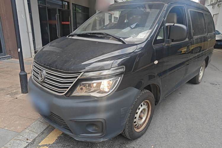 Used FORTHING Lingzhi 2020 M5 1.6L Practical Model Guazi used car, China used car export, Used car for sale, Used cars, Cheapest cars for sale