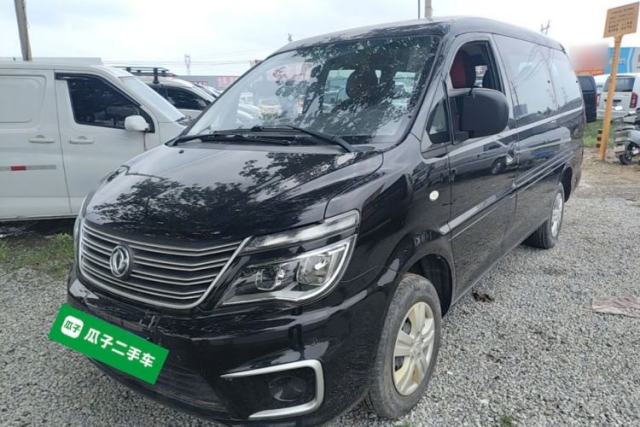 Used FORTHING Lingzhi 2020 M5L 1.6L Base Model 7 Seats