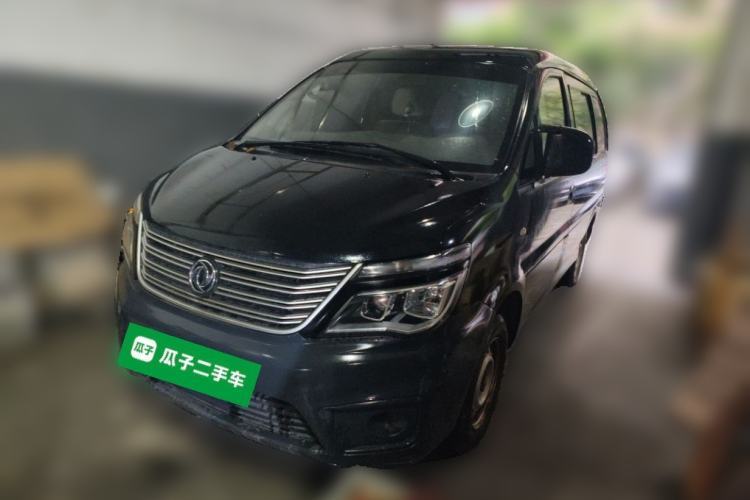 Used FORTHING Lingzhi 2020 M5 1.6L Practical Model Guazi used car, China used car export, Used car for sale, Used FORTHING cars, Cheapest cars for sale