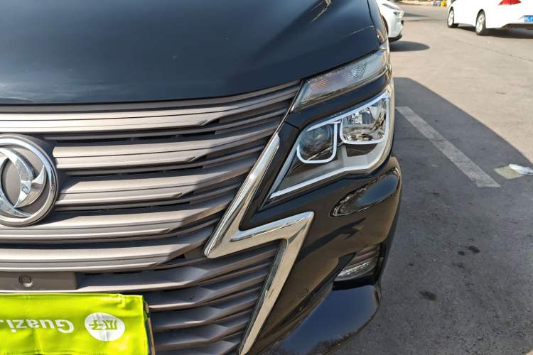 Used FORTHING Lingzhi 2020 M5L 1.6L Luxury 7-Seater Left Front Headlight