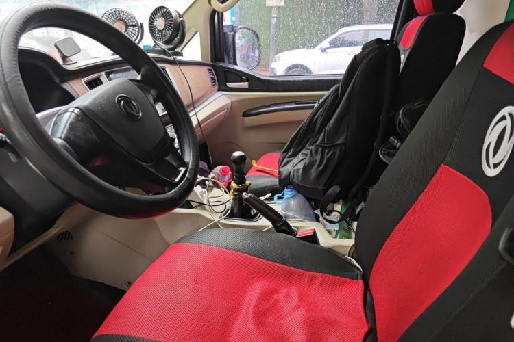 Used FORTHING Lingzhi 2020 M5L 1.6L Utility Model Left Front Seat