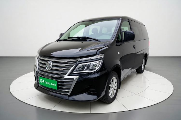 Ojetý FORTHING Lingzhi 2020 M5L 1.6L Luxury 7-Seater Guazi used car, China used car export, Used car for sale, Used cars, Cheapest cars for sale