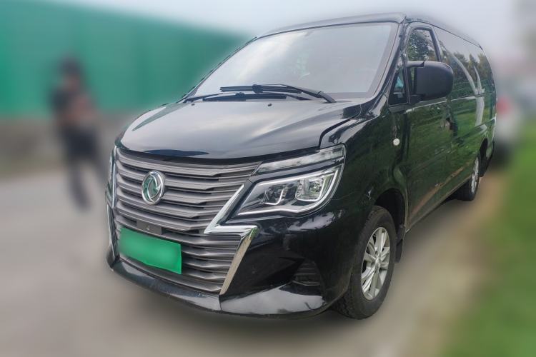 Used FORTHING Lingzhi 2020 M5L 1.6L Luxury 7-Seater Guazi used car, China used car export, Used car for sale, Used  cars, Cheapest cars for sale