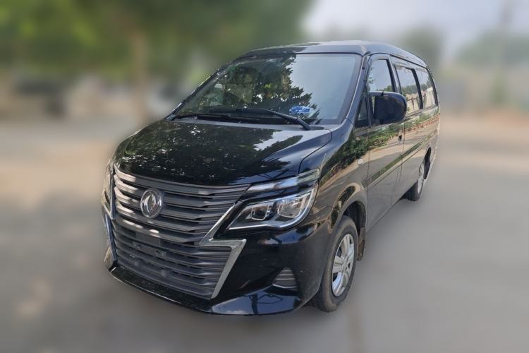 Used FORTHING Lingzhi 2020 M5L 1.6L Base Model 9 Seats Guazi used car, China used car export, Used car for sale, Used  cars, Cheapest cars for sale