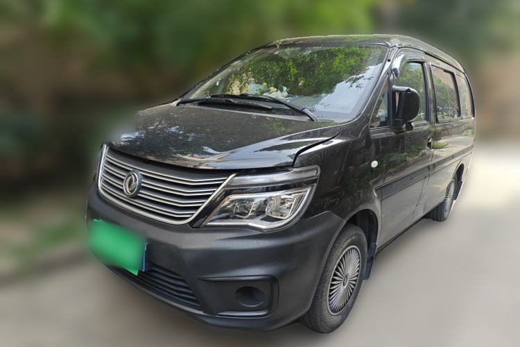 Used FORTHING Lingzhi 2020 M5 1.6L Practical Model Guazi used car, China used car export, Used car for sale, Used FORTHING cars, Cheapest cars for sale