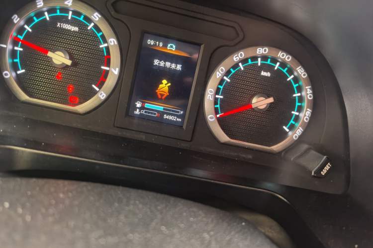 Used FORTHING Lingzhi 2020 M5L 1.6L Luxury 7-Seater Odometer Close Up
