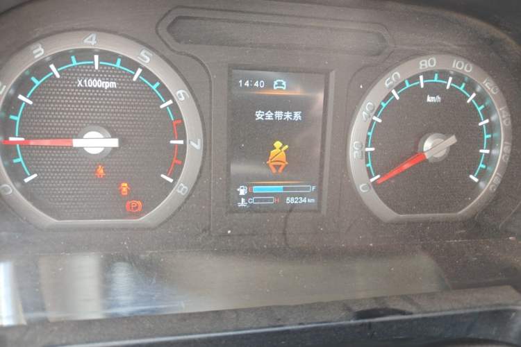 Used FORTHING Lingzhi 2020 M5L 1.6L Luxury 7-Seater Odometer Close Up