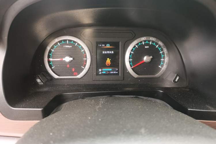 Used FORTHING Lingzhi 2020 M5L 1.6L Luxury 7-Seater Odometer Close Up