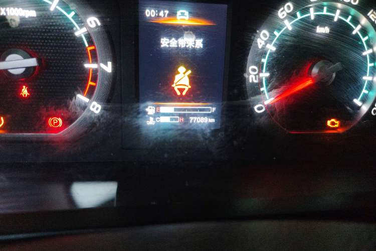 Used FORTHING Lingzhi 2020 M5L 1.6L Luxury 7-Seater Odometer Close Up
