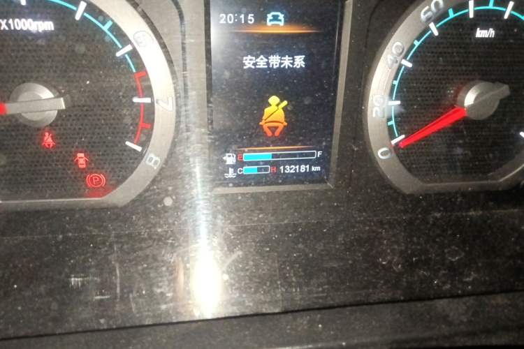Used FORTHING Lingzhi 2020 M5L 1.6L Comfort Edition 7-Seater Odometer Close Up