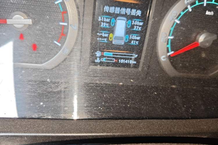 Used FORTHING Lingzhi 2020 M5L 1.6L Luxury 7-Seater Odometer Close Up