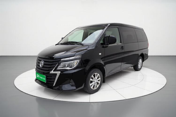Ojetý FORTHING Lingzhi 2020 M5L 1.6L Luxury 7-Seater Guazi used car, China used car export, Used car for sale, Used cars, Cheapest cars for sale