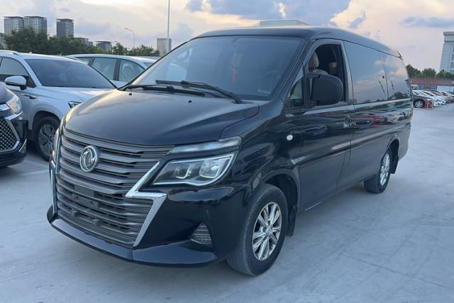 Used FORTHING Lingzhi 2020 M5L 2.0L Luxury 7-Seater