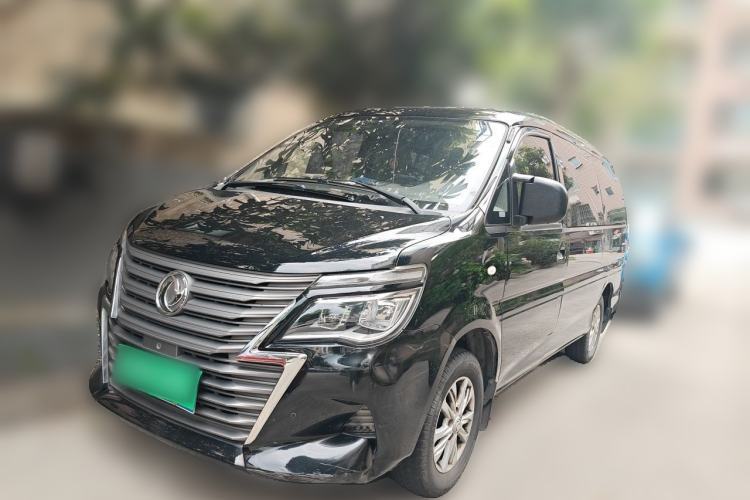 Used FORTHING Lingzhi 2020 M5L 1.6L Luxury 7-Seater Guazi used car, China used car export, Used car for sale, Used  cars, Cheapest cars for sale