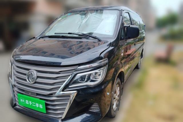 Used FORTHING Lingzhi 2020 M5L 1.6L Luxury 7-Seater