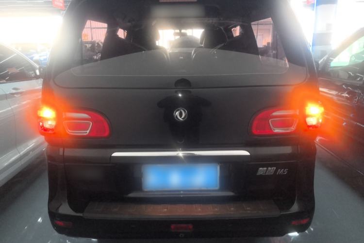 Used FORTHING Lingzhi 2020 M5L 1.6L Luxury 7-Seater Rear