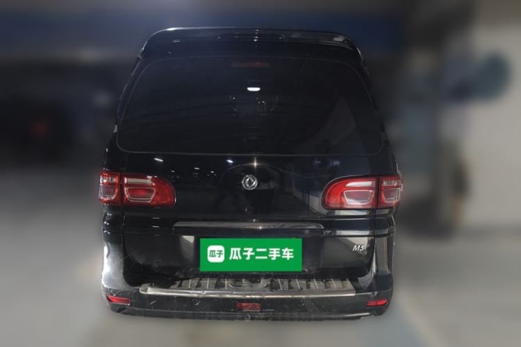Used FORTHING Lingzhi 2020 M5L 1.6L Base Model 7 Seats Rear