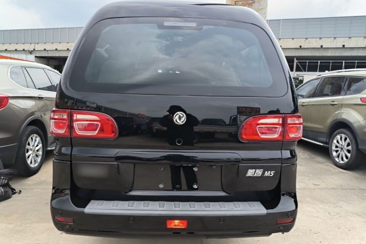 Used FORTHING Lingzhi 2020 M5L 1.6L Utility Model Rear