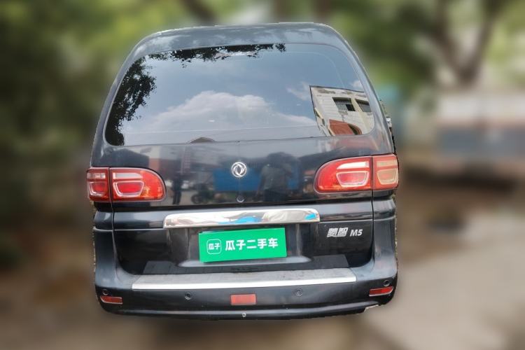 Used FORTHING Lingzhi 2020 M5L 1.6L Base Model 7 Seats Rear