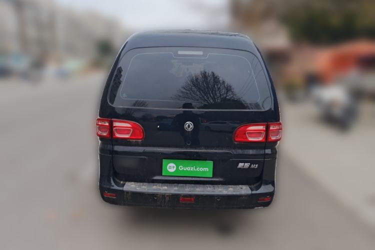 Used FORTHING Lingzhi 2020 M5L 1.6L Utility Model Rear