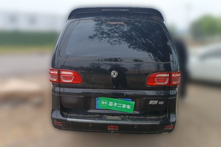 Used FORTHING Lingzhi 2020 M5L 1.6L Comfort Edition 9 Seats Rear