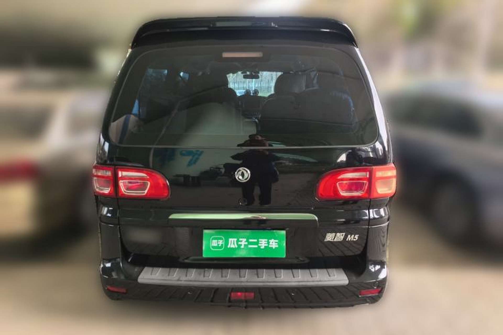 Used FORTHING Lingzhi 2020 M5L 1.6L Luxury 7-Seater Rear